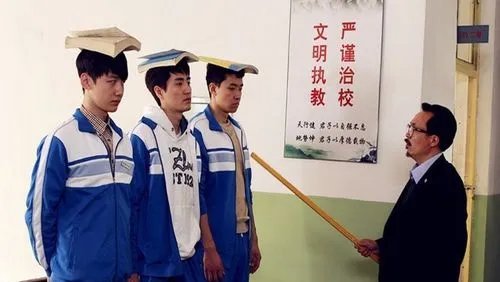 如何对待中学生早恋？