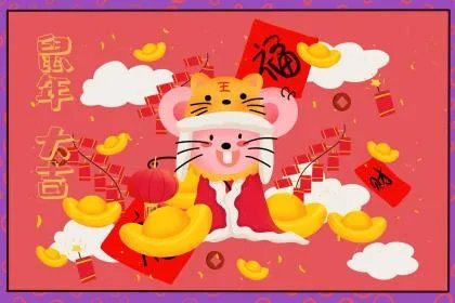 2020年妇女节是几月几号，是哪天？