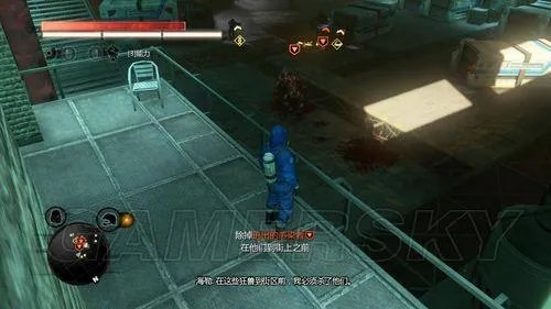 虐杀原形2——支线任务图文攻略