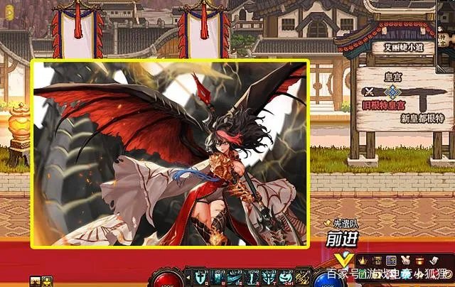 2021dnf守护者4个转职排行