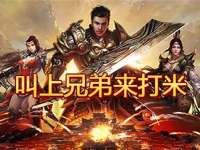 最新玄幻修真小说排行榜前5名 玄幻修真小说全本阅读