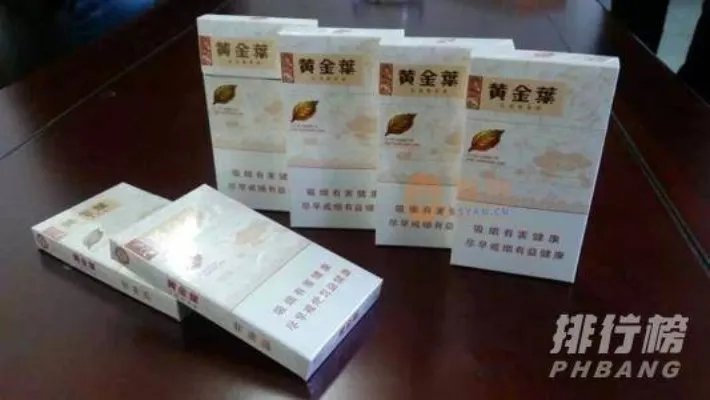 最适合送礼的烟排名_哪个牌子的烟适合送礼