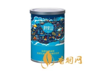 台湾阿里山香烟价格表和图片大全2022