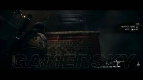 教团1886 全剧情图文流程攻略