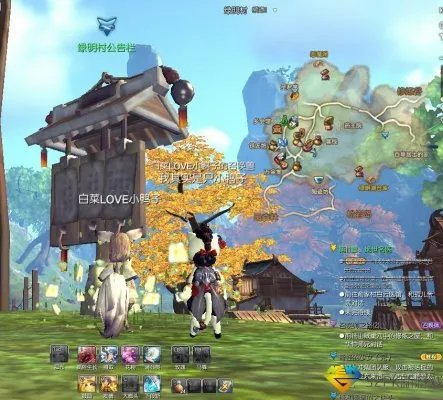 剑灵每日任务哪里接 剑灵每日任务几点更新