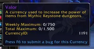 魔兽世界9.05勇气点数上限多少