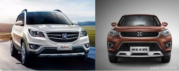 长安cs35的质量怎么样？