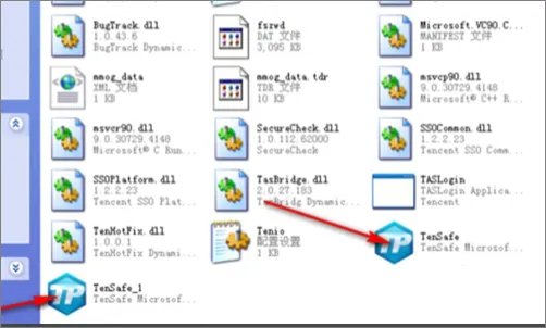 英雄联盟更新失败怎么办？