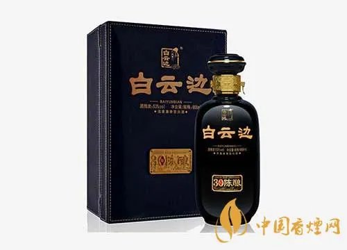 中华汾酒二十年陈酿45度多少钱？