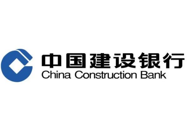 建设银行投诉电话