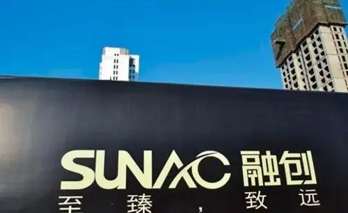 融创集团是国企吗