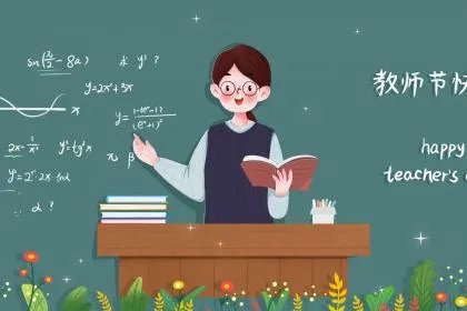 闰九月的年份都有哪些？闰九月是不是很少出现？