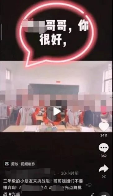 肖战再发声是怎么回事 肖战再发声是什么情况