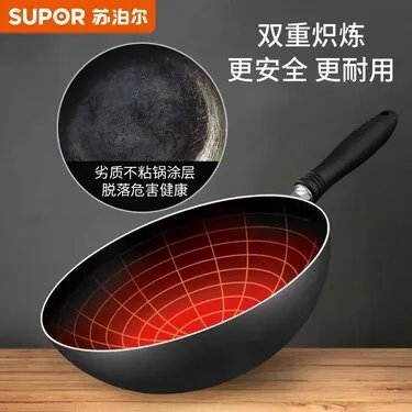 爱仕达好还是苏泊尔好？爱仕达与苏泊尔哪个好？苏泊尔和爱仕达哪个好