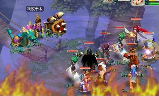 梦幻西游独弦琴之思成就攻略