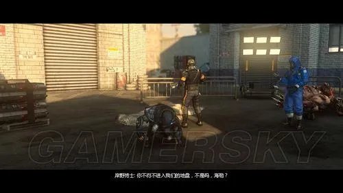 虐杀原形2——支线任务图文攻略