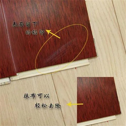 大自然地板价格表  木地板什么品牌好