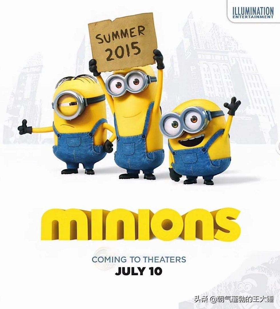 变形金刚2之卷土重来完整版