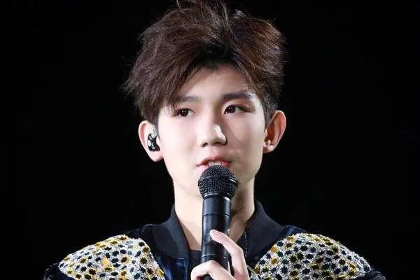 王源最近怎么不见了