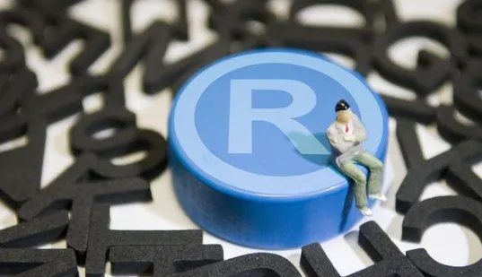 买商标最好的平台