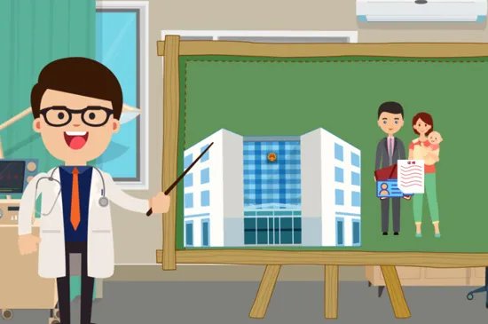 办准生证需要什么证件