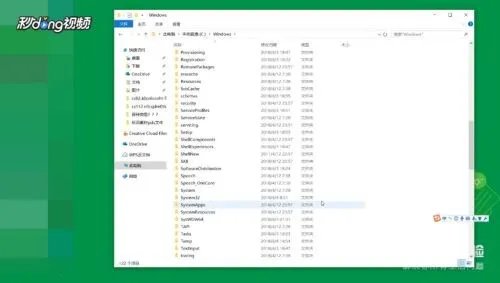 wegame无法找到入口怎么办