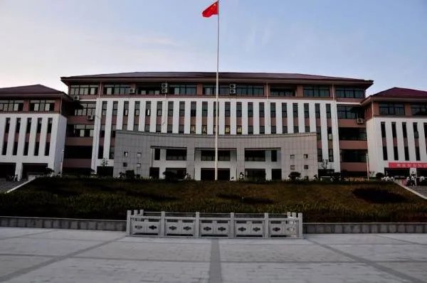 缙云中学仙都分校的介绍