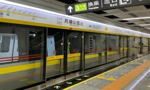 2021苏州地铁3号线路图 苏州地铁3号线站点图及运营时间