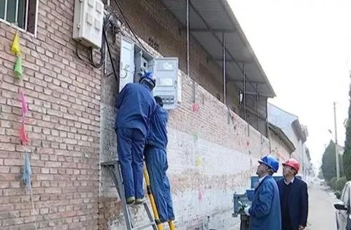 个人怎样申请煤改电取暖