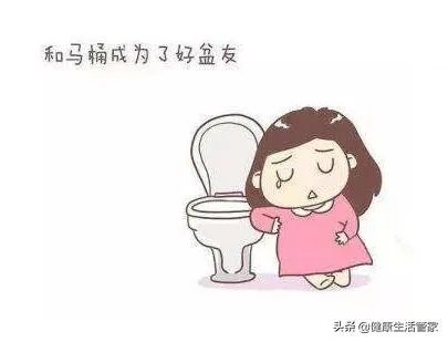 在人的五官中哪个器官最怕冷？