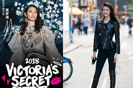 奚梦瑶首晒健身照 网友表示马甲线很抢眼