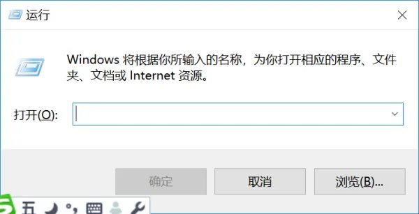 几台笔记本怎么建立局域网