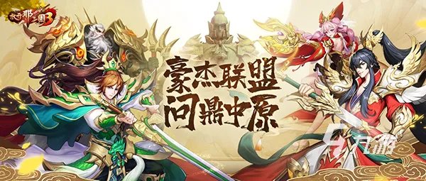 人气最高的2022卡牌类手游排行榜 经典的卡牌手游top5