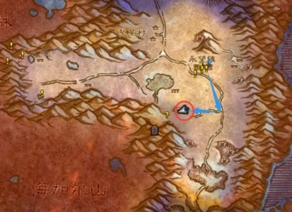 巨龙之眼那个任务怎么做？