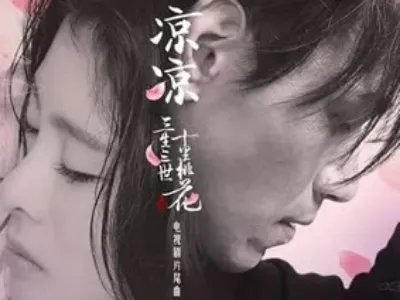 适合男女对唱的歌曲有哪些