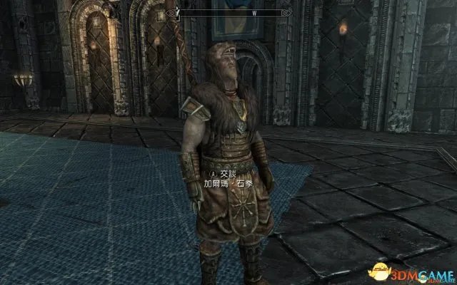 上古卷轴5:天际重制版有什么不同 老滚5重制新内容