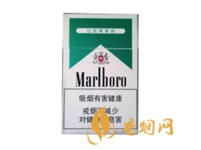 万宝路香烟有几种价格 万宝路香烟种类及价格