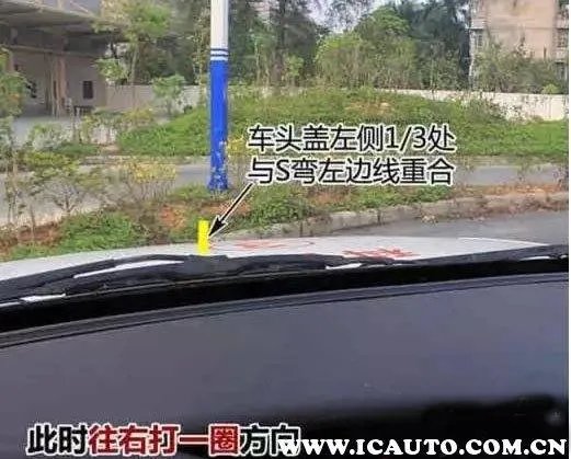 科二曲线行驶怎么看点打方向盘视频科目二侧方停车