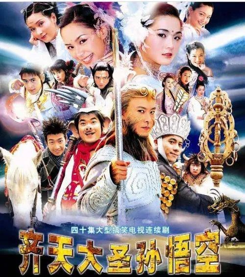 大帅哥电视剧是什么垃圾