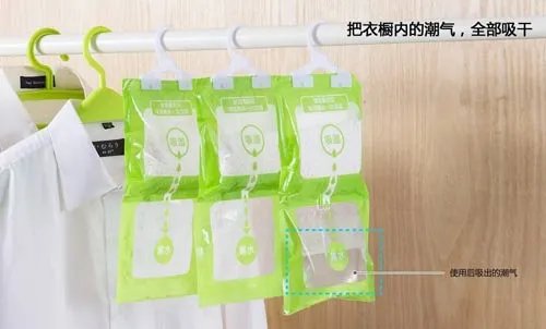 墙面返潮怎么办 专家支招：墙面返潮的原因及处理方法详情