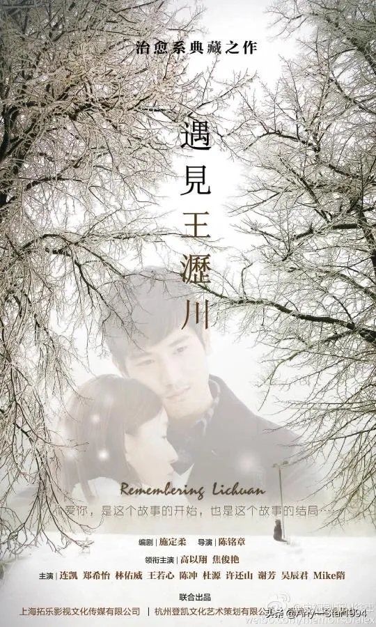 如何评价焦俊艳?