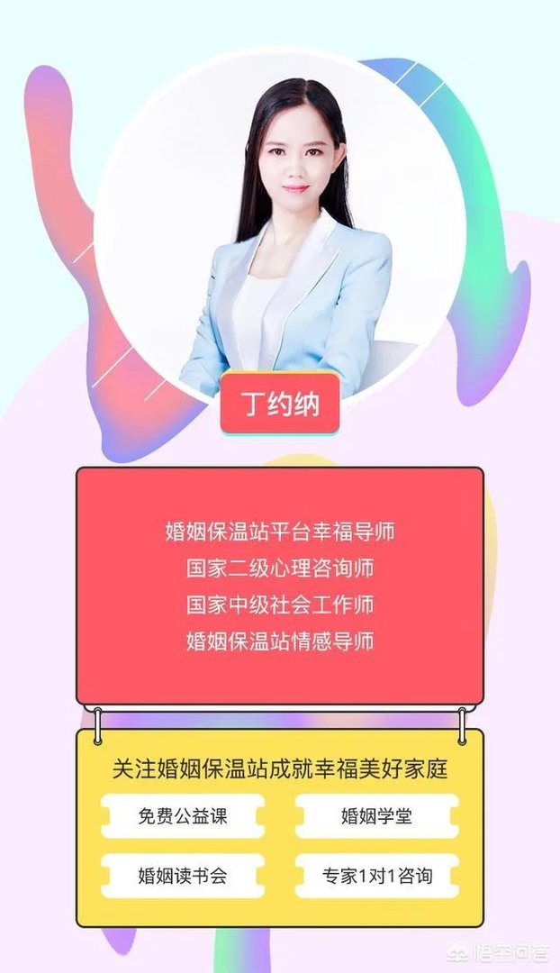 为什么有人说幸福的人千篇一律,不幸的的人各有各有各的不幸？