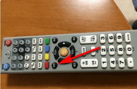 北京卫视手机在线回看