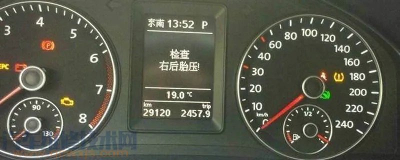 吉利帝豪ec718新车价格是多少