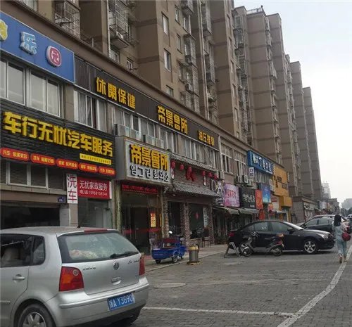 门面房能买到吗