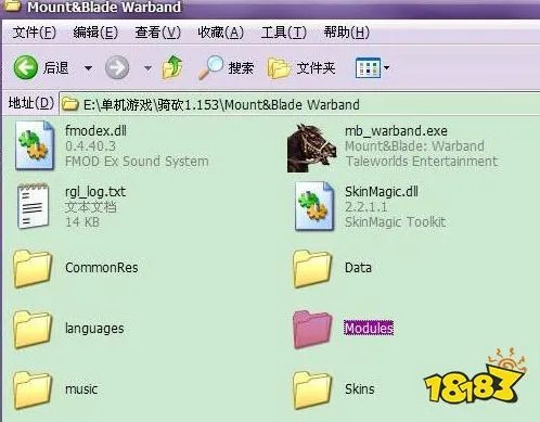 骑马与砍杀战团怎么安装mod mod安装方法介绍