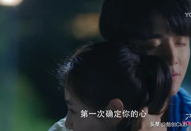 《冰糖炖雪梨》这部电视剧剧情是什么？