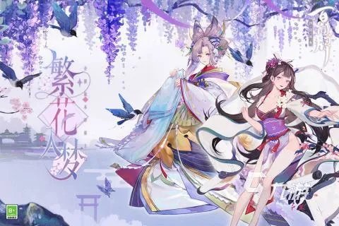 日服手游推荐2021排行榜前十名 好玩的日服手游盘点