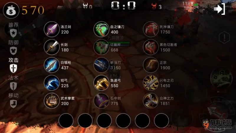 自由之战萨缪罗超神英雄使用攻略