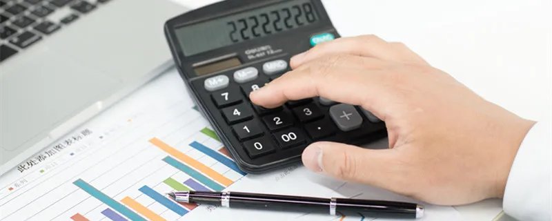 管理费用明细账是什么 管理费用明细账是什么账簿